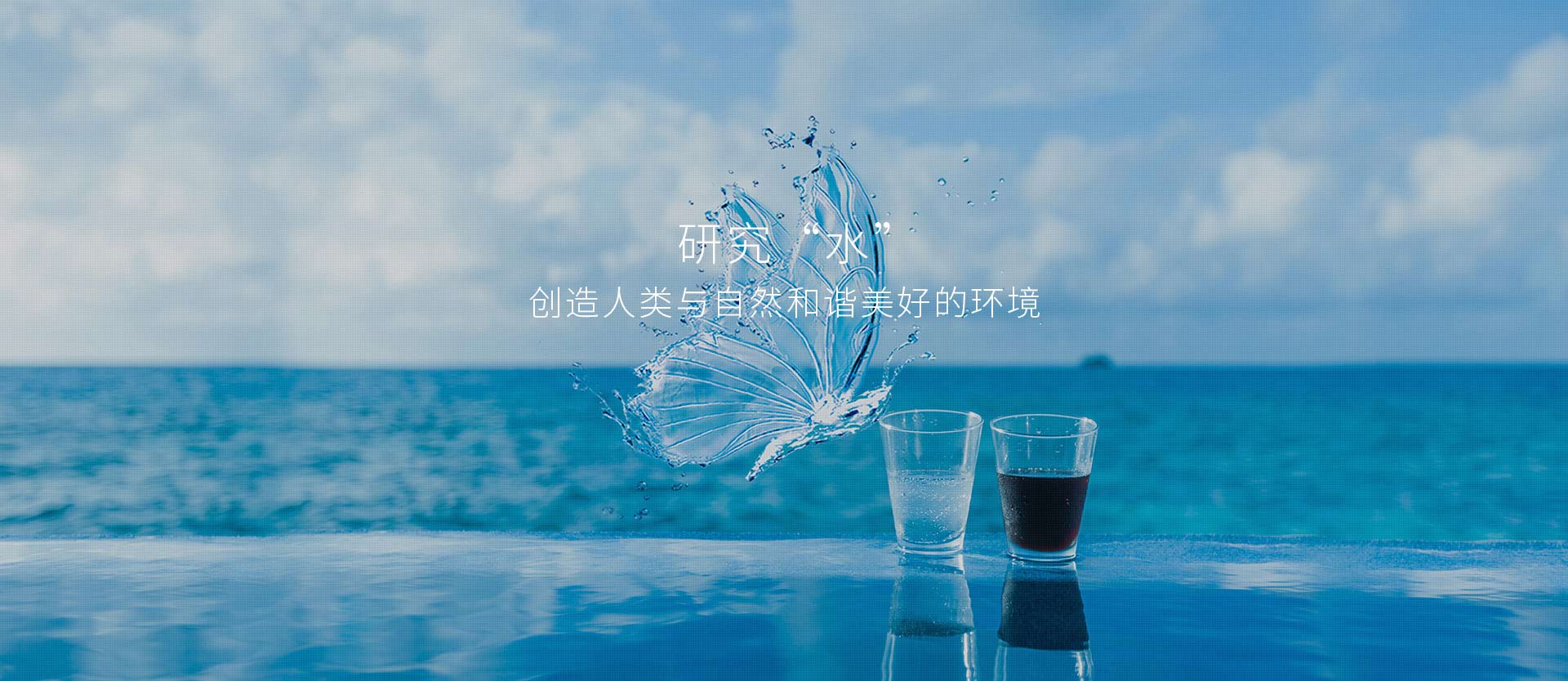 红足1世新2登录