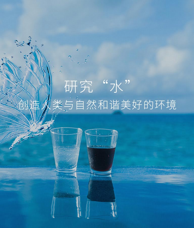 红足1世新2登录