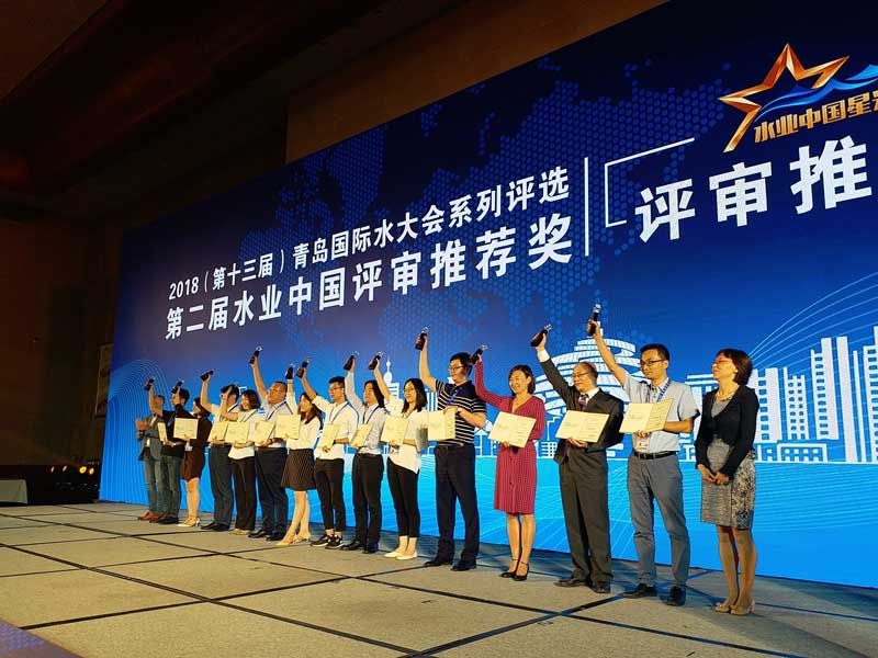 红足1世新2登录