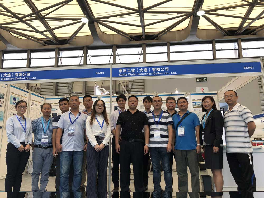 红足1世新2登录