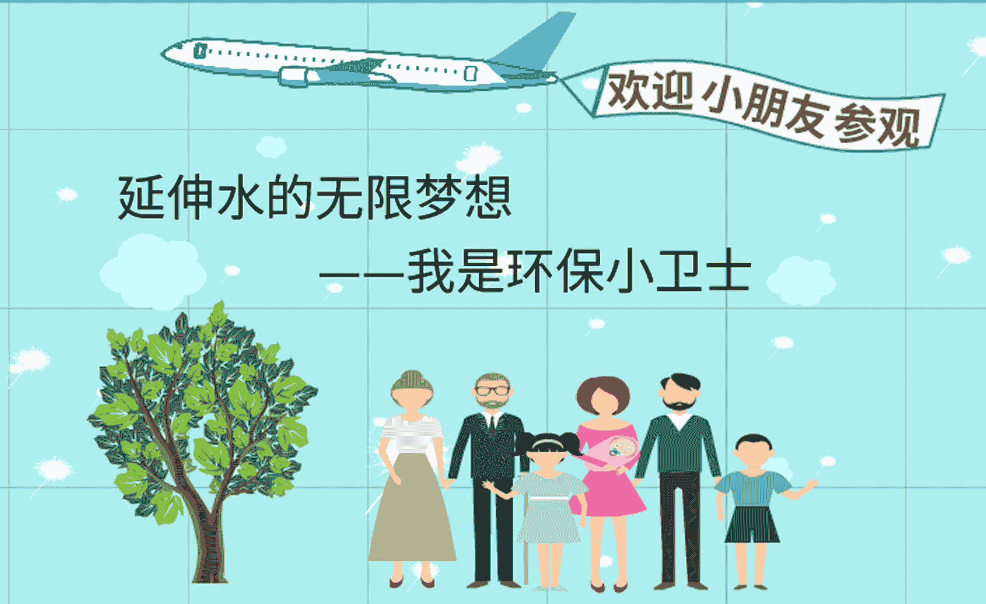 红足1世新2登录