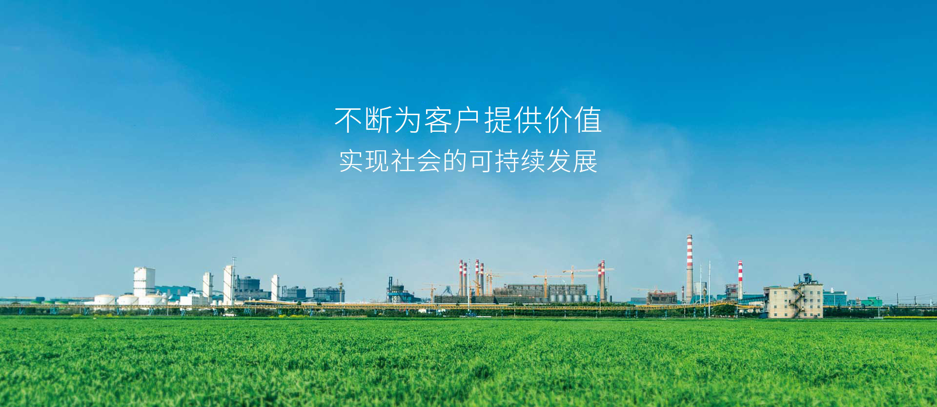 红足1世新2登录