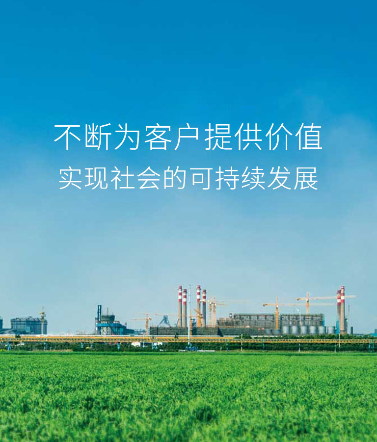 红足1世新2登录