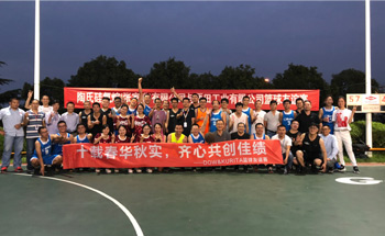 红足1世新2登录