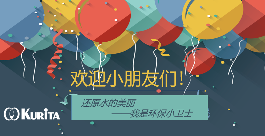 红足1世新2登录