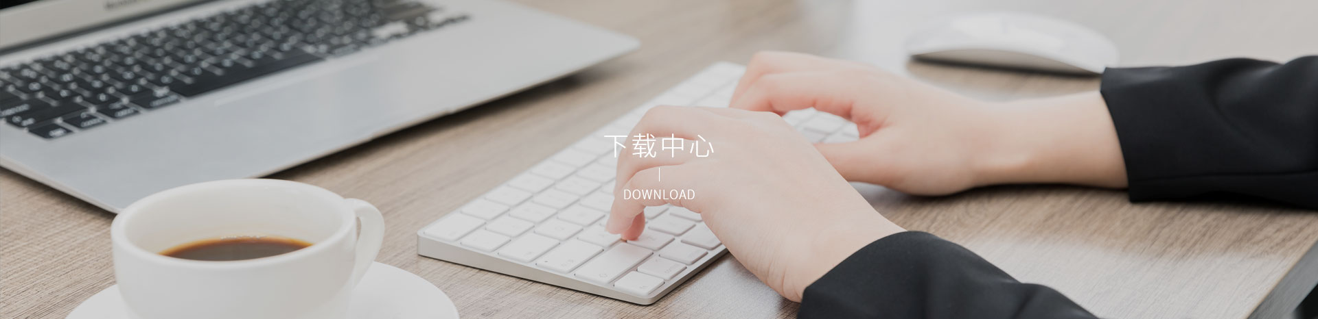 红足1世新2登录