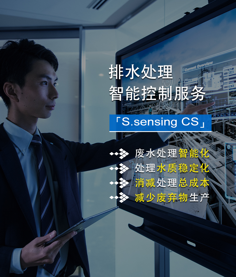 红足1世新2登录