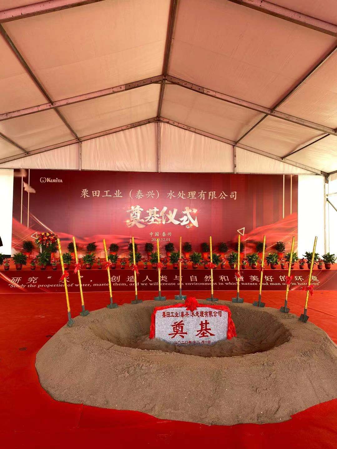 红足1世新2登录