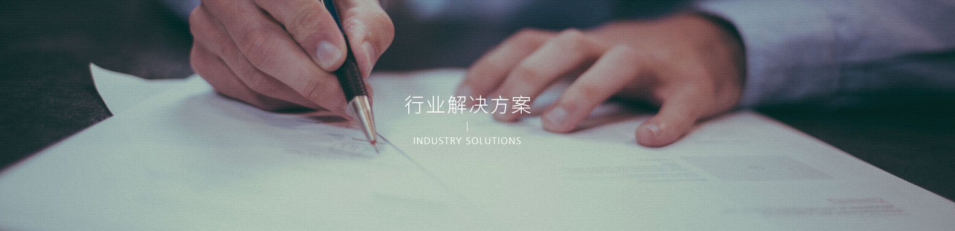 红足1世新2登录