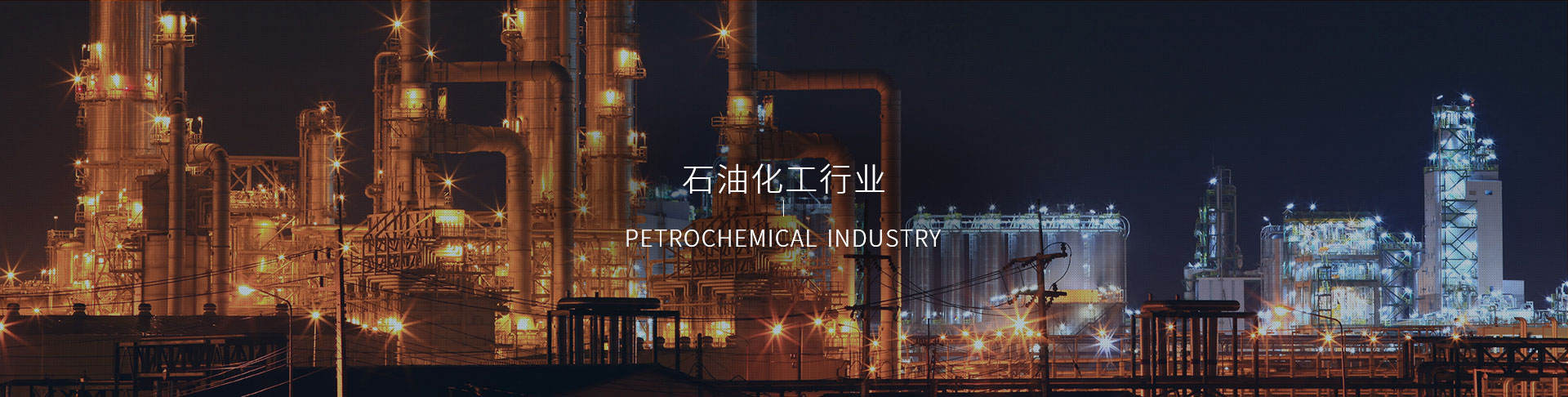 红足1世新2登录