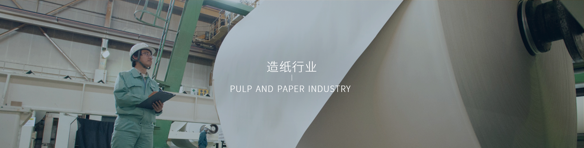 红足1世新2登录