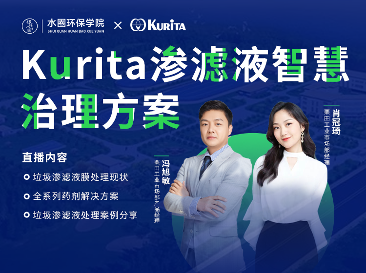 红足1世新2登录