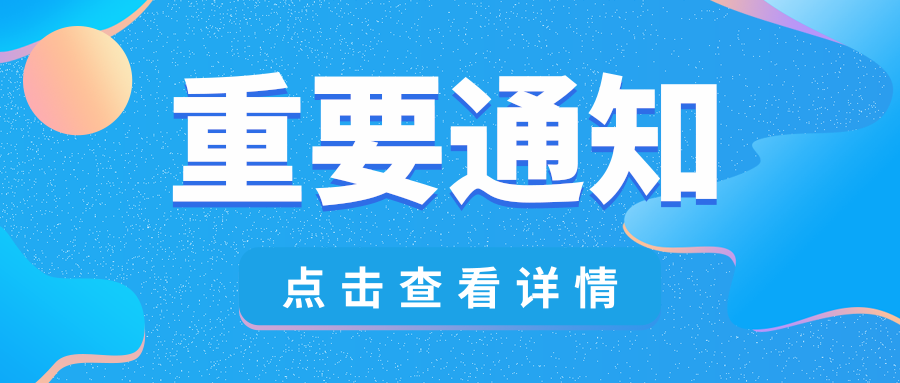 红足1世新2登录