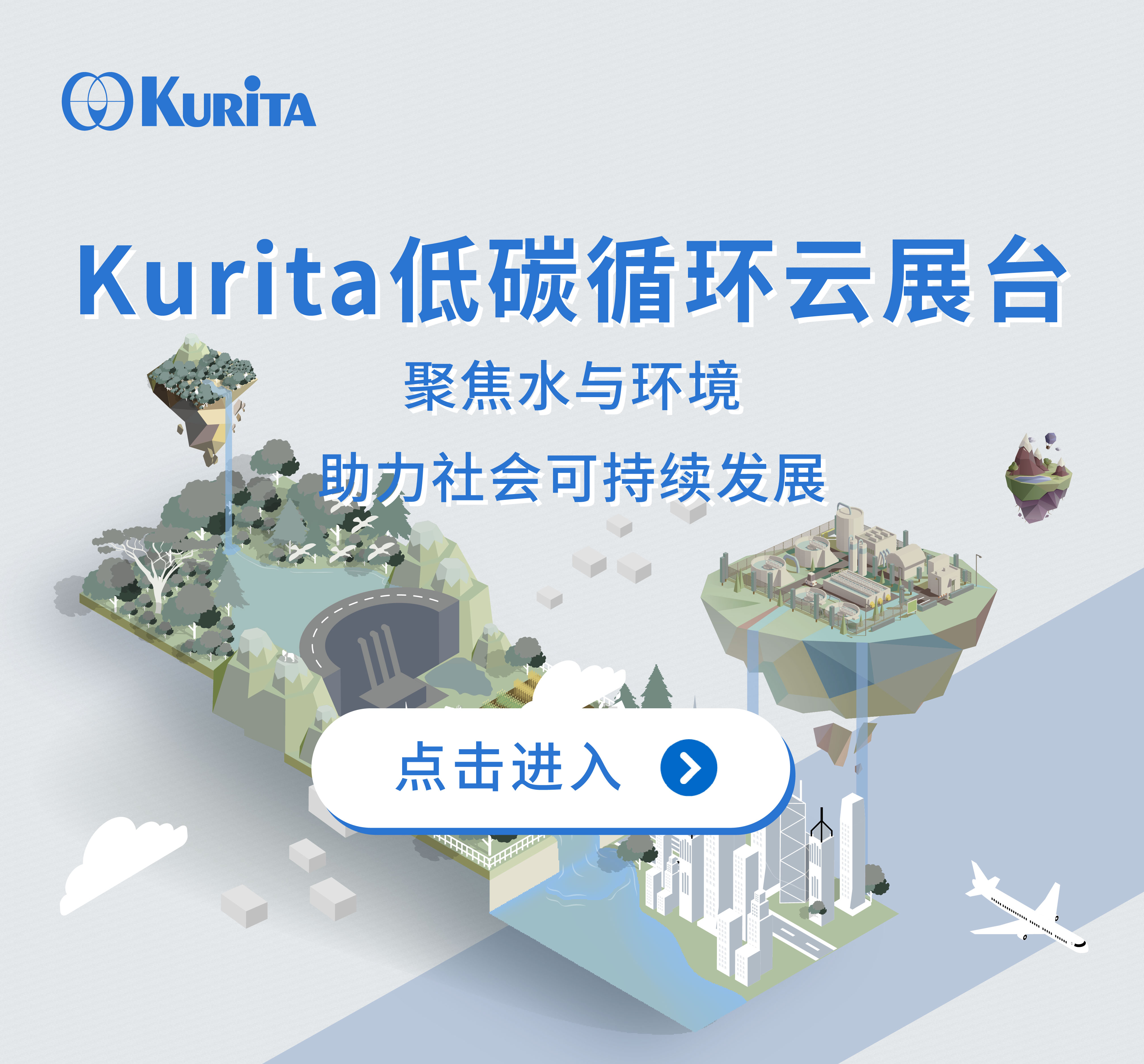 红足1世新2登录