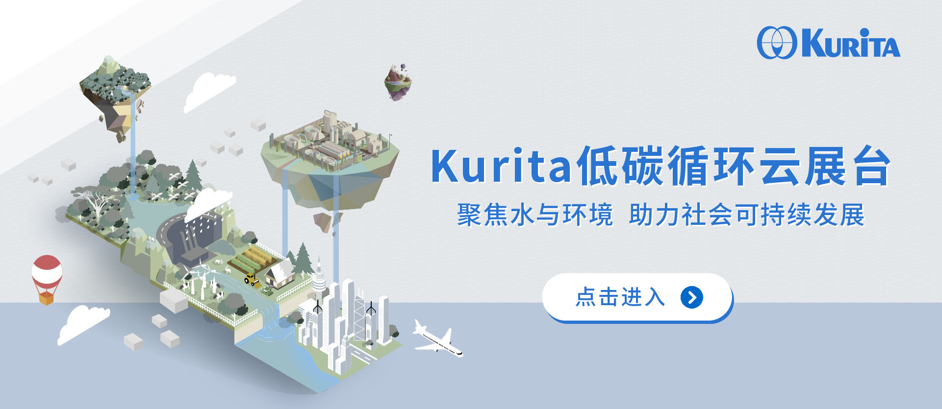 红足1世新2登录