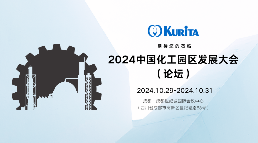 红足1世新2登录