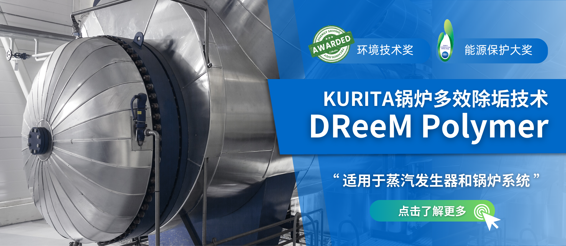 红足1世新2登录