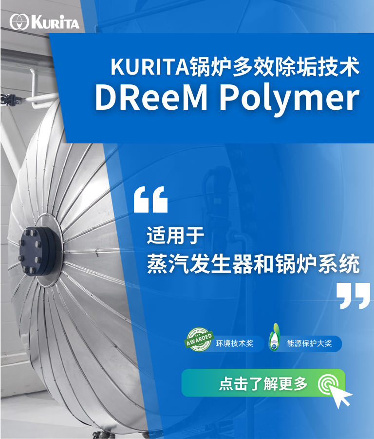 红足1世新2登录