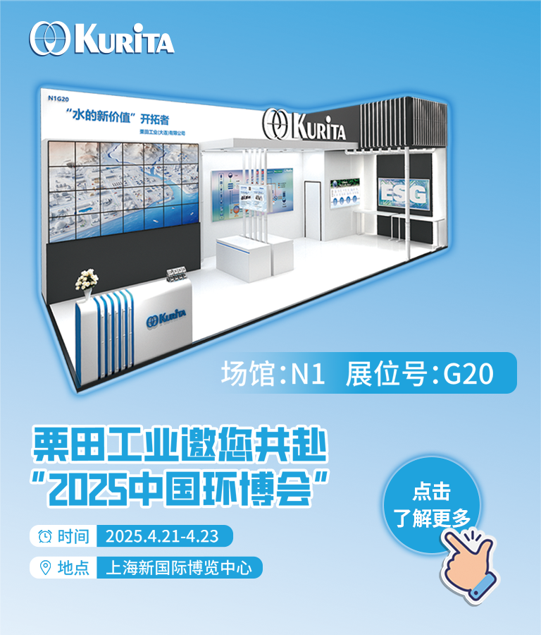 红足1世新2登录