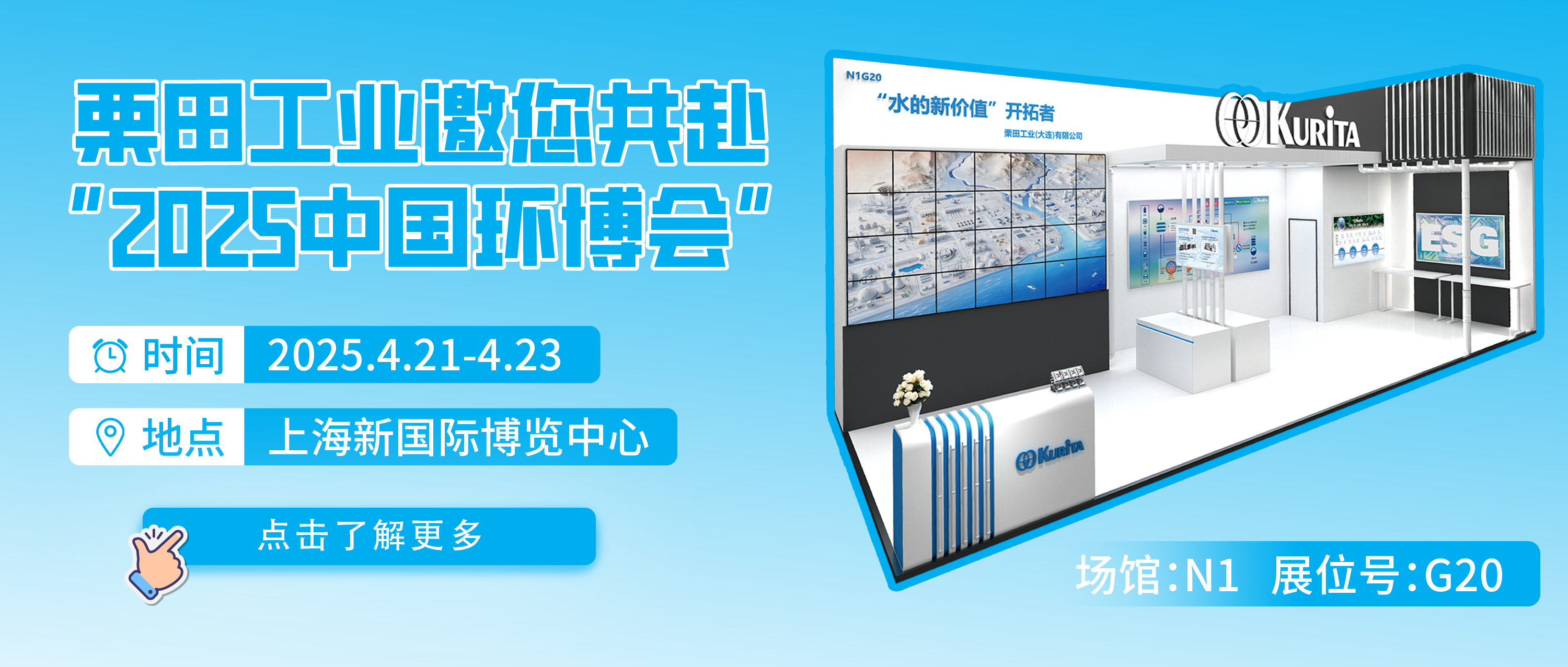 红足1世新2登录