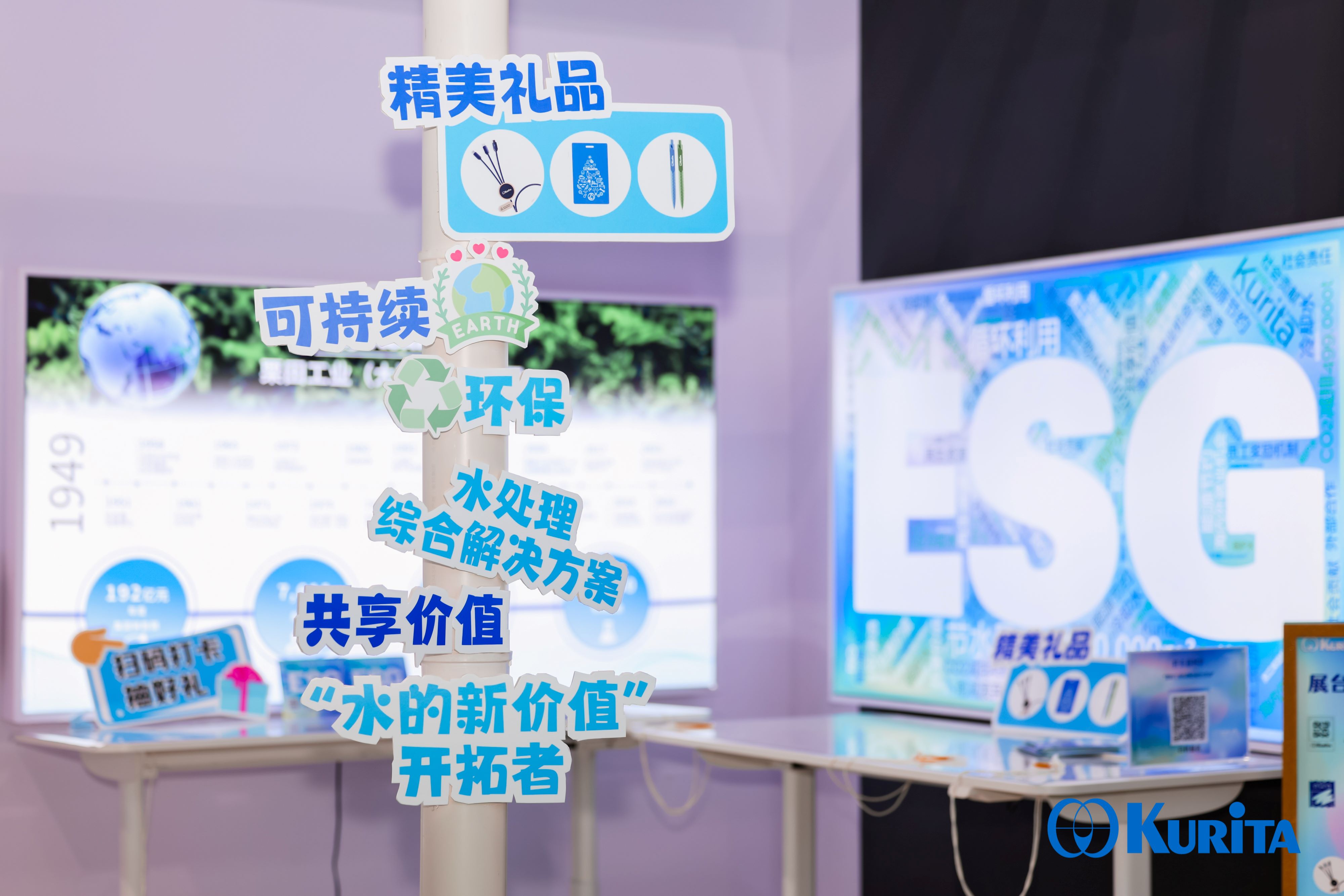 红足1世新2登录