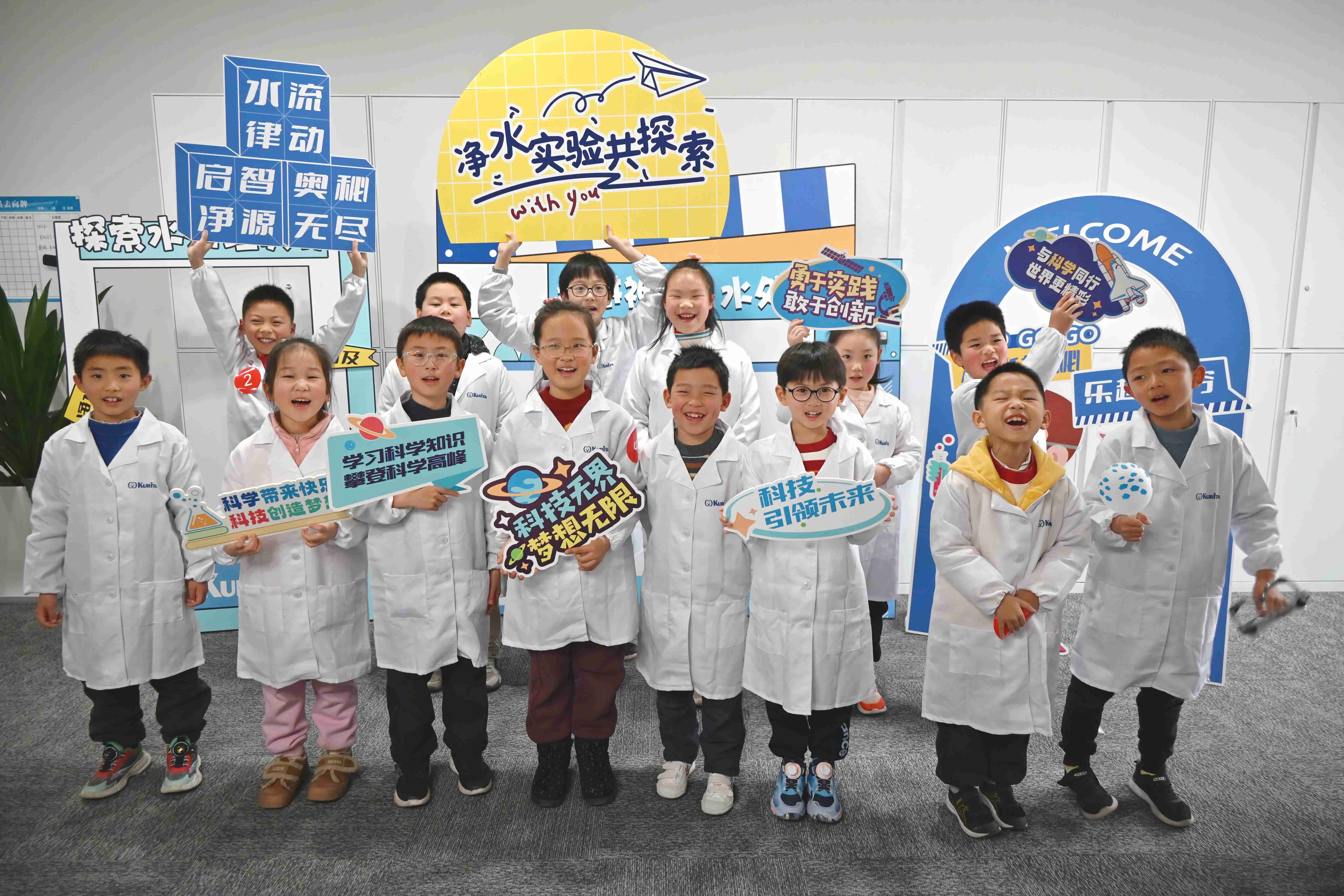 红足1世新2登录