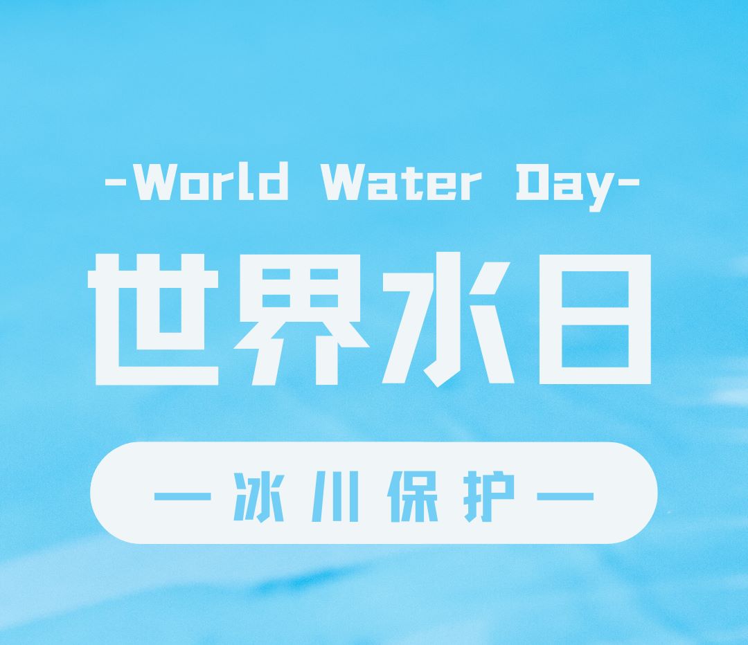 红足1世新2登录