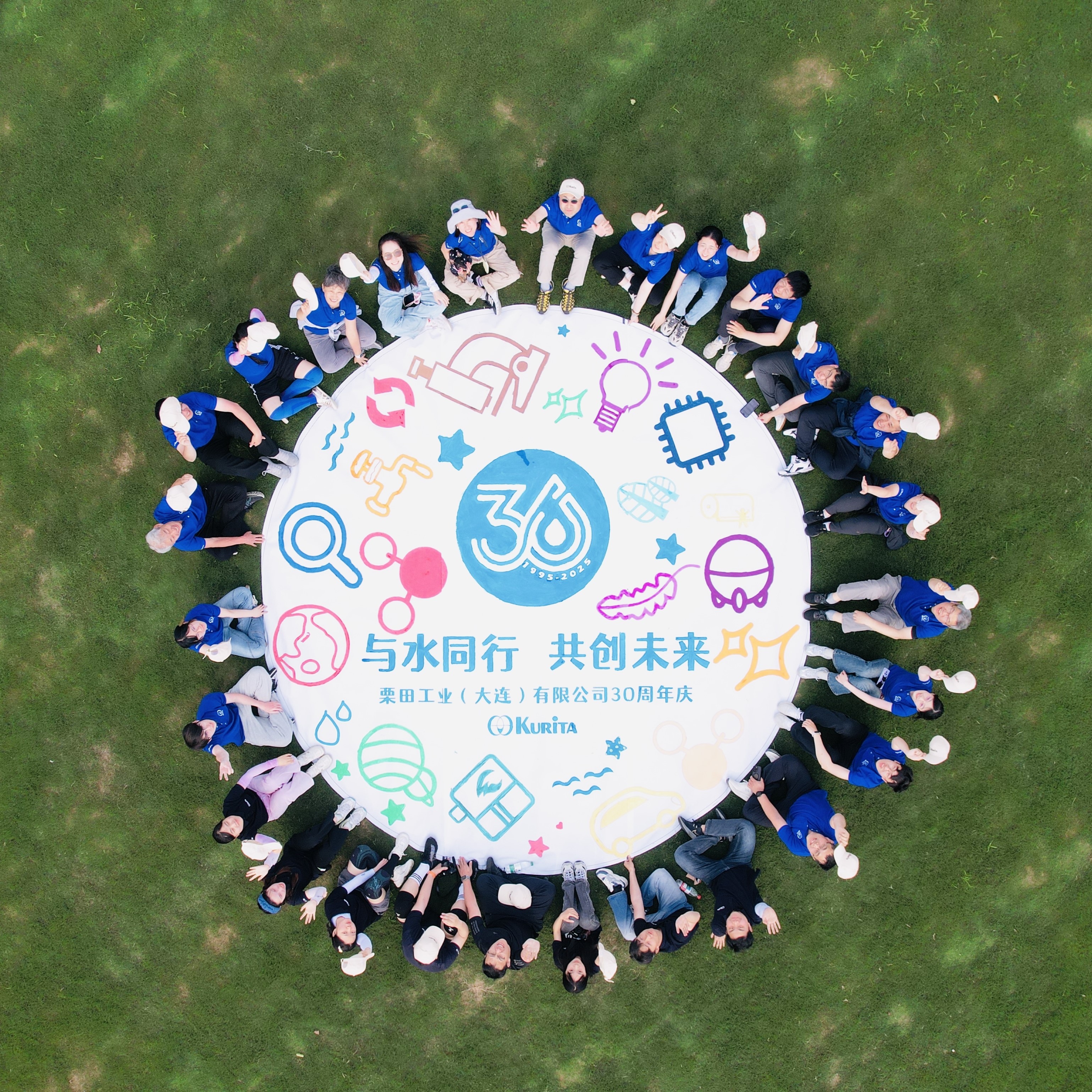 红足1世新2登录