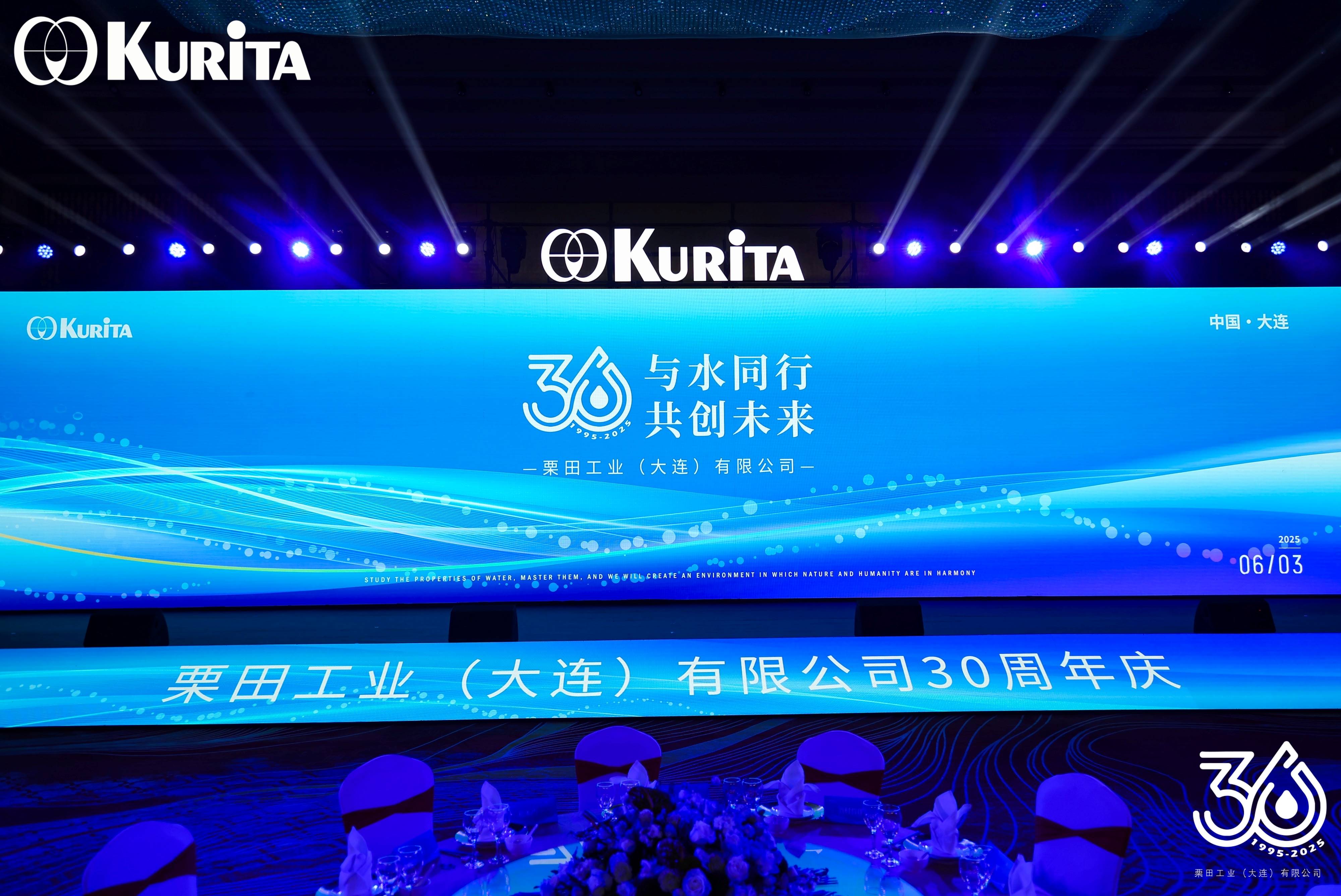 红足1世新2登录