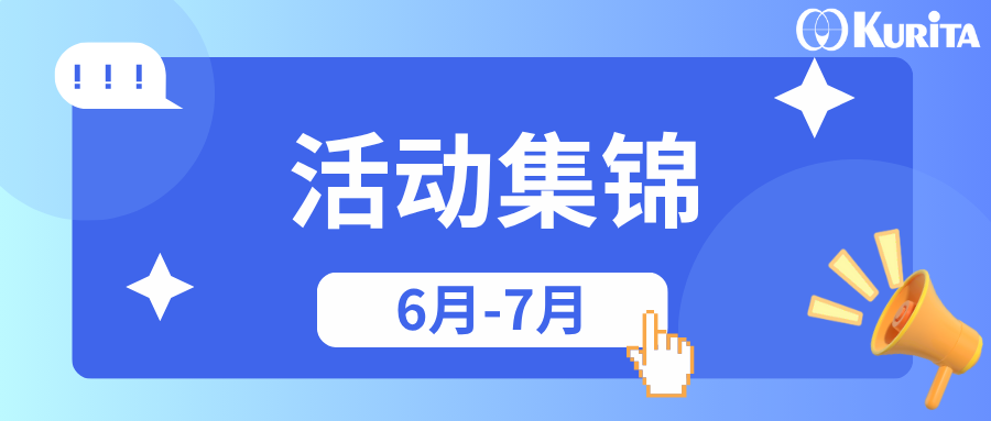 红足1世新2登录
