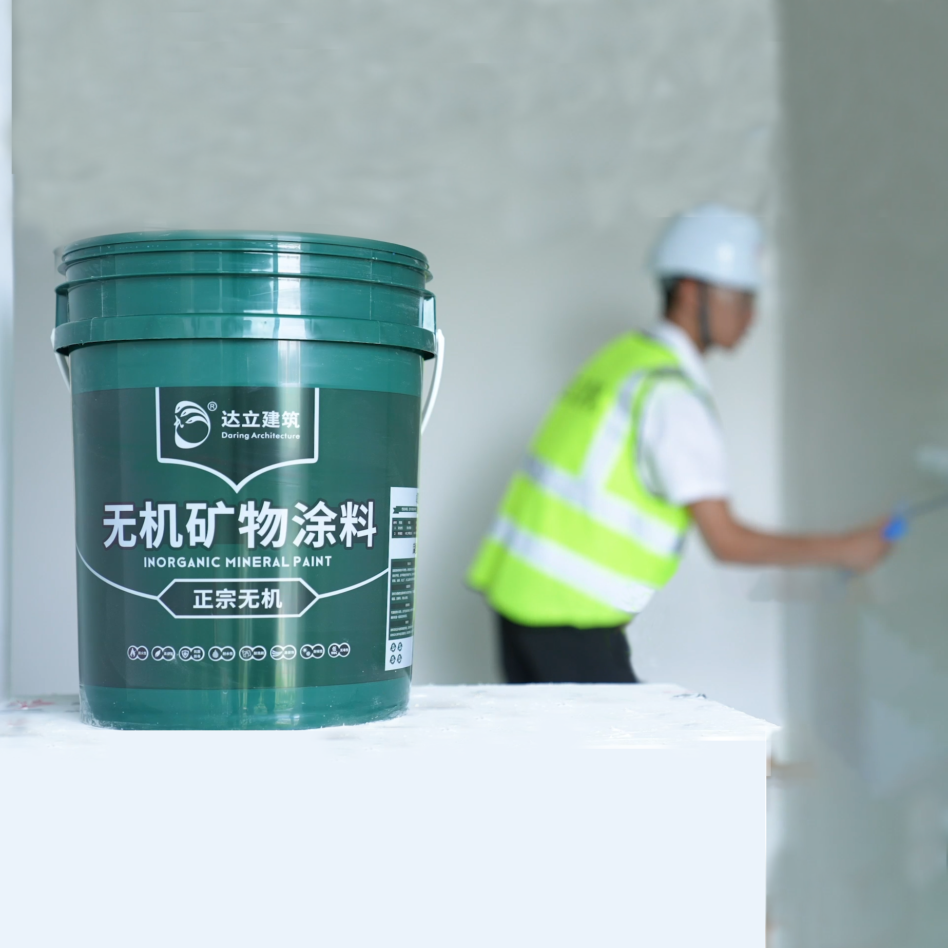 红足1世新2登录