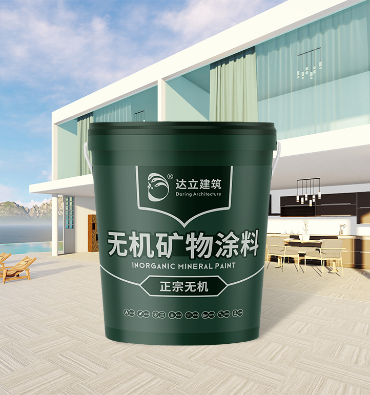 红足1世新2登录